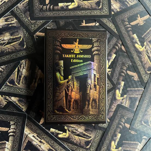 ورق-بازی-پاسور-تخت-جمشید