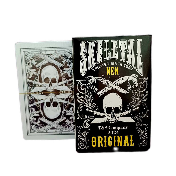 پاسور-اسکلتی-جدید